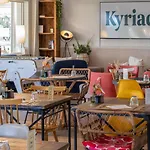 فندق Kyriad Lyon Est - Eurexpo Le بْرو